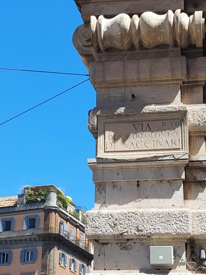 Dimora San Bartolomeo - Design, Panoramic View & Culture * Roma